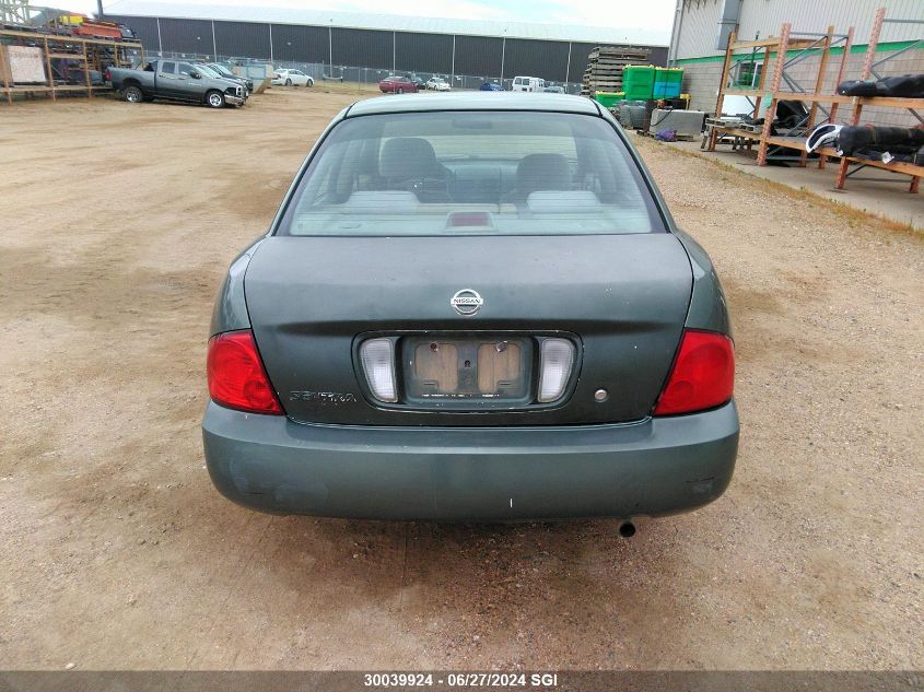 2005 Nissan Sentra 1.8/1.8S VIN: 3N1CB51D75L590720 Lot: 30039924
