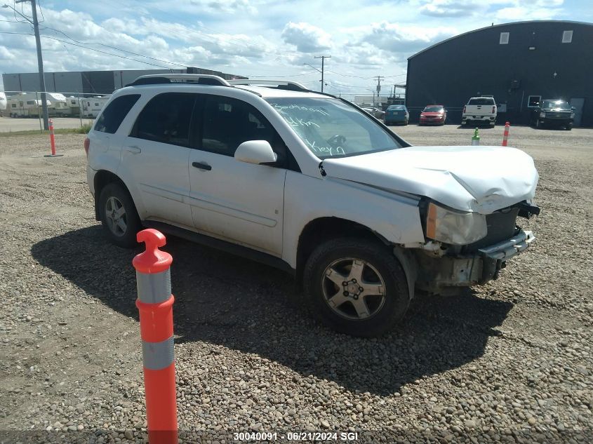 2009 Pontiac Torrent VIN: 2CKDL43F796223844 Lot: 30040091