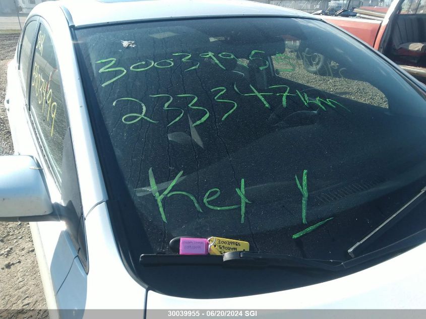 2014 Nissan Sentra S/Sv/Sr/Sl VIN: 3N1AB7AP6EL643615 Lot: 30039955