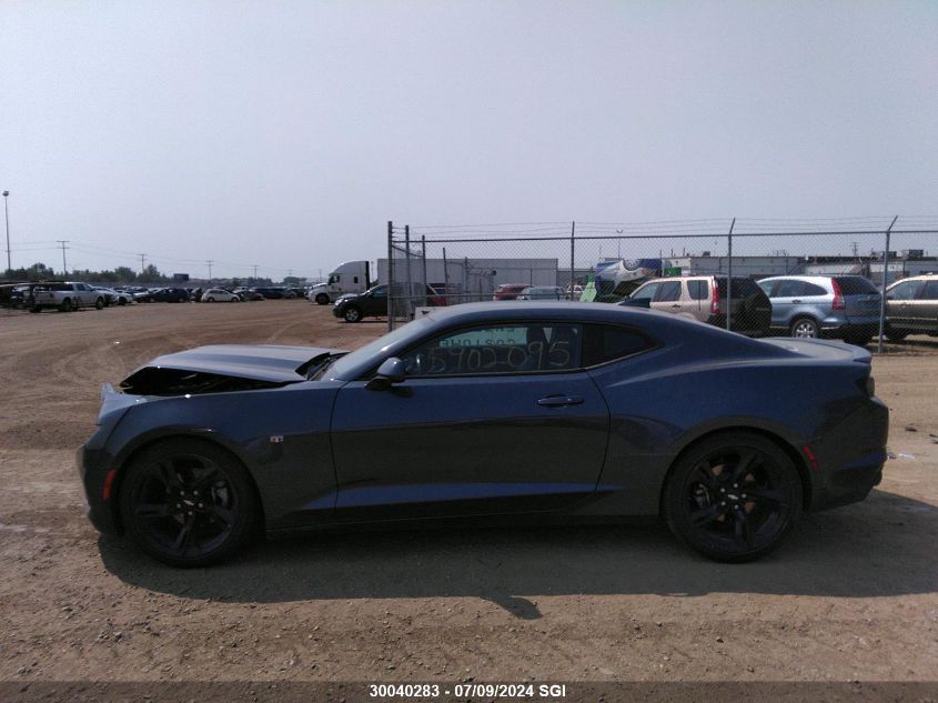 2019 Chevrolet Camaro Ls/Lt VIN: 1G1FB1RX8K0150122 Lot: 30040283