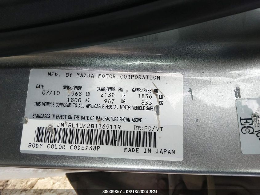 2011 Mazda 3 I VIN: JM1BL1UF2B1369119 Lot: 30039857