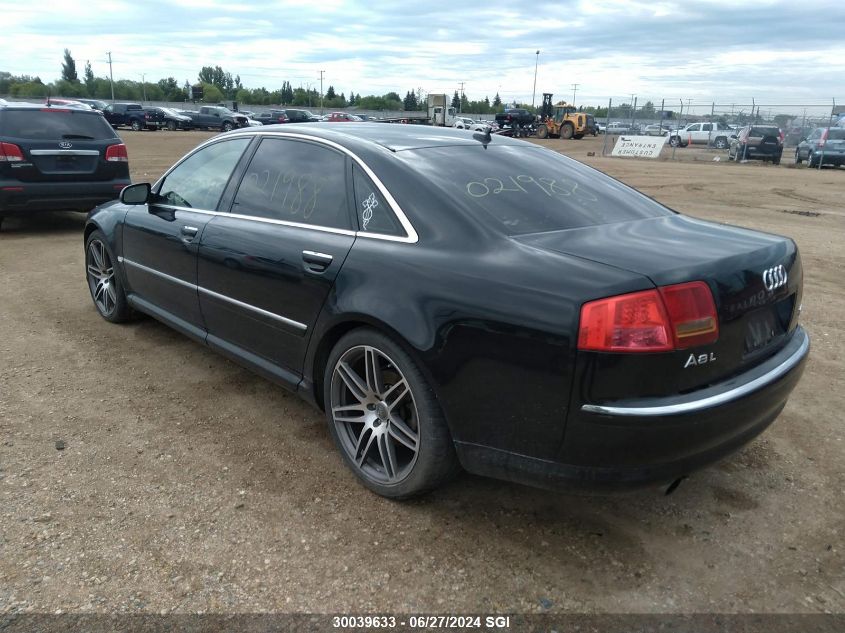 2007 Audi A8 L Quattro VIN: WAUMV44E07N021988 Lot: 30039633