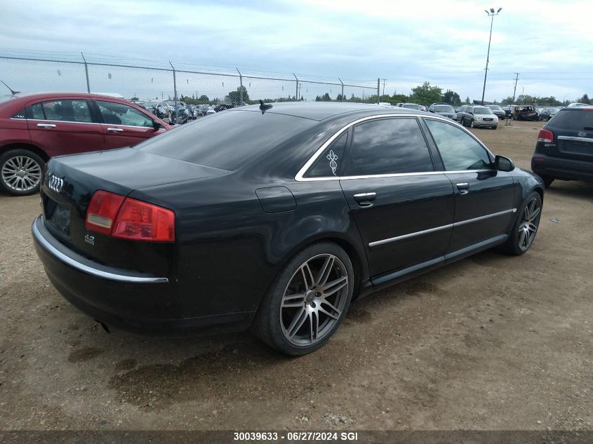 2007 Audi A8 L Quattro VIN: WAUMV44E07N021988 Lot: 30039633