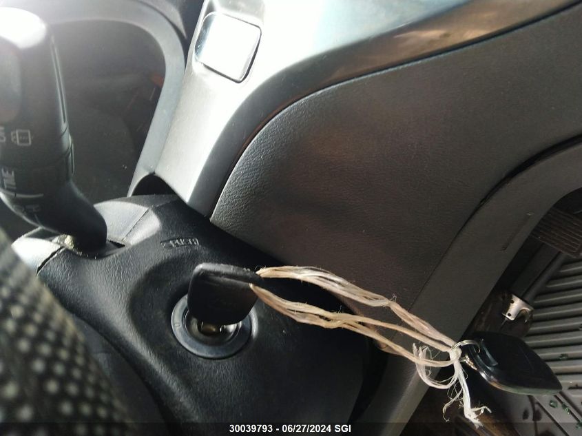 2007 Honda Odyssey Ex VIN: 5FNRL38467B501249 Lot: 30039793