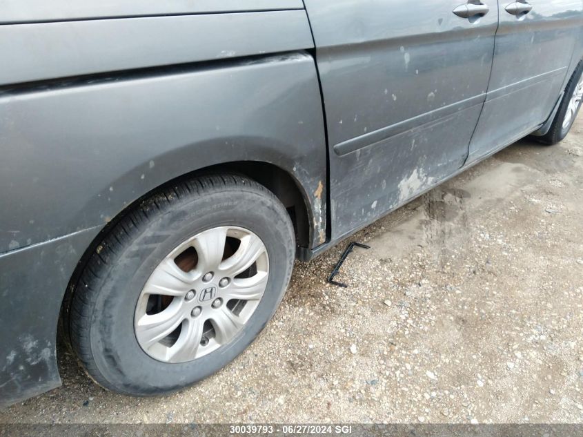 2007 Honda Odyssey Ex VIN: 5FNRL38467B501249 Lot: 30039793