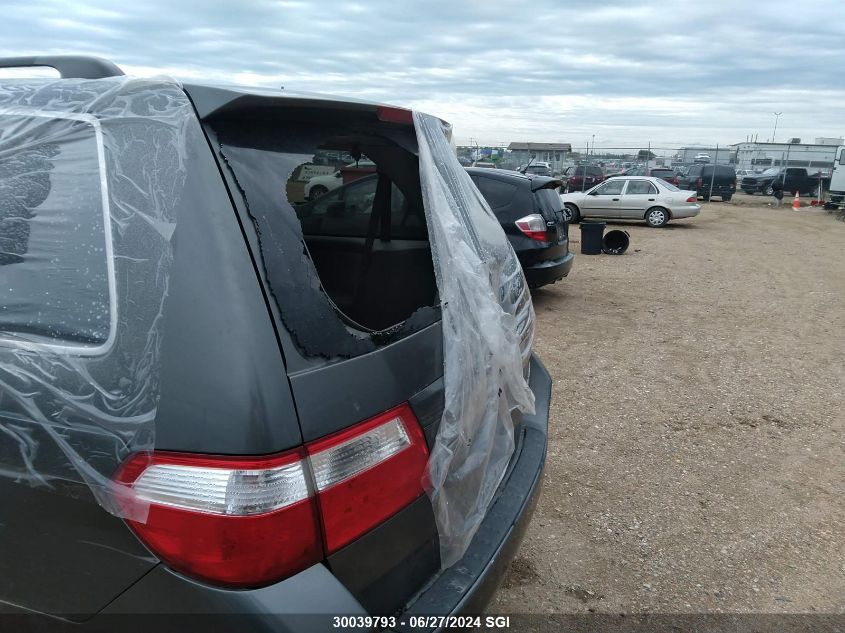 2007 Honda Odyssey Ex VIN: 5FNRL38467B501249 Lot: 30039793