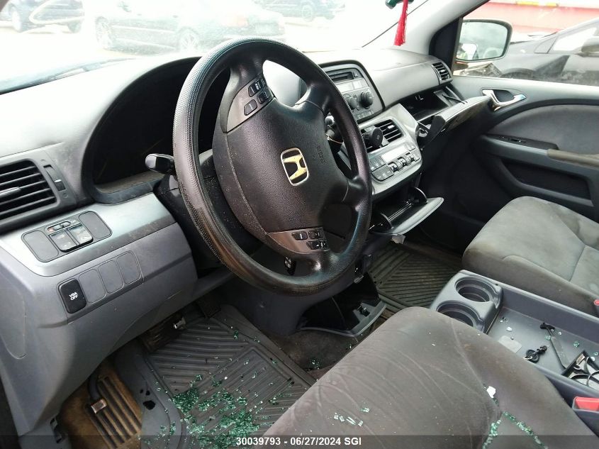 2007 Honda Odyssey Ex VIN: 5FNRL38467B501249 Lot: 30039793