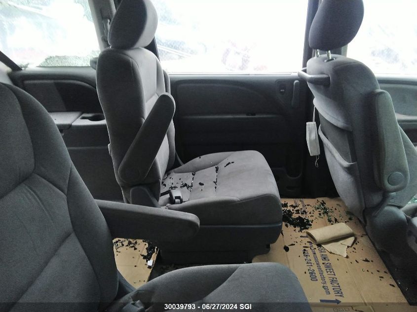 2007 Honda Odyssey Ex VIN: 5FNRL38467B501249 Lot: 30039793