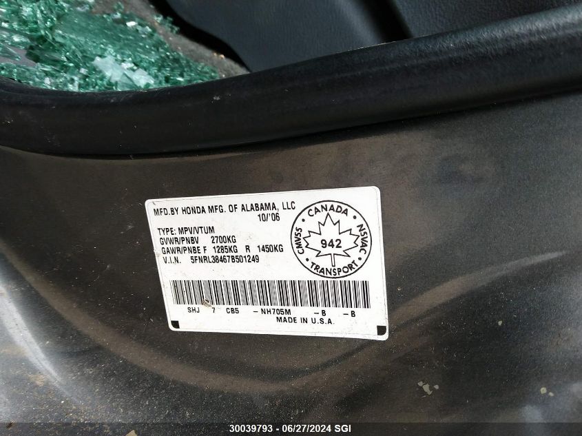 2007 Honda Odyssey Ex VIN: 5FNRL38467B501249 Lot: 30039793