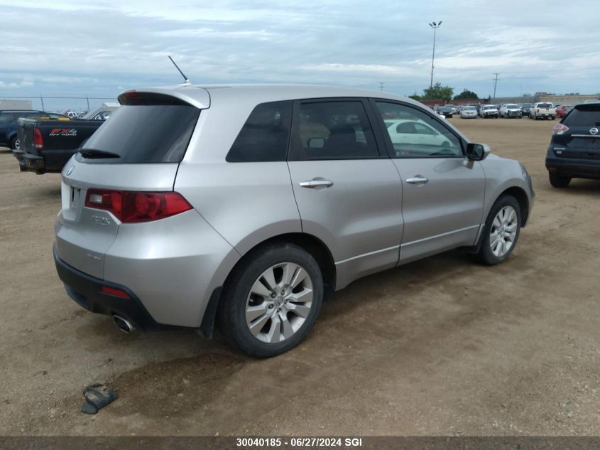 2011 Acura Rdx VIN: 5J8TB1H20BA801111 Lot: 30040185