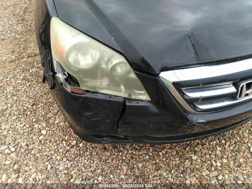 2005 Honda Odyssey Exl VIN: 5FNRL38715B502204 Lot: 30040308