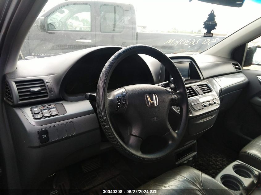 2005 Honda Odyssey Exl VIN: 5FNRL38715B502204 Lot: 30040308