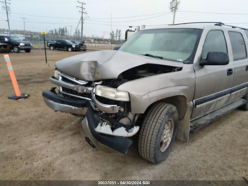 2003 Chevrolet Suburban C1500 VIN: 1GNEC16ZX3J131029 Lot: 30037051