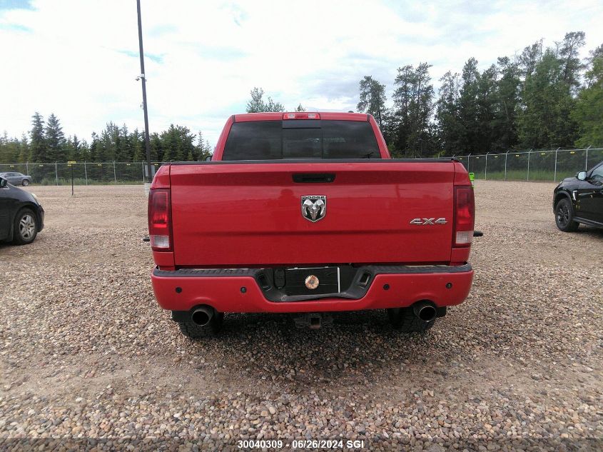 2010 Dodge Ram 1500 VIN: 1D7RV1CT0AS258955 Lot: 30040309