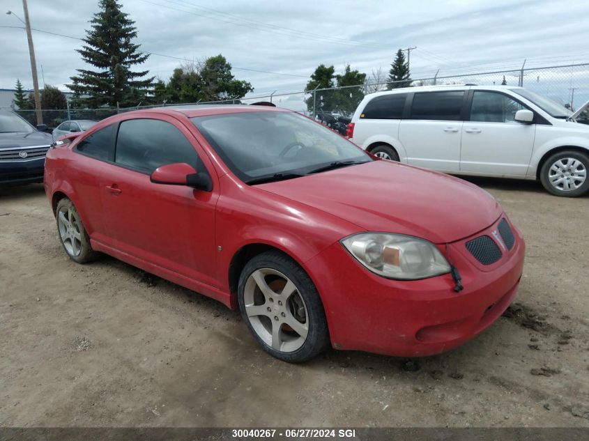 2008 Pontiac G5 Gt VIN: 1G2AN18B987287301 Lot: 30040267