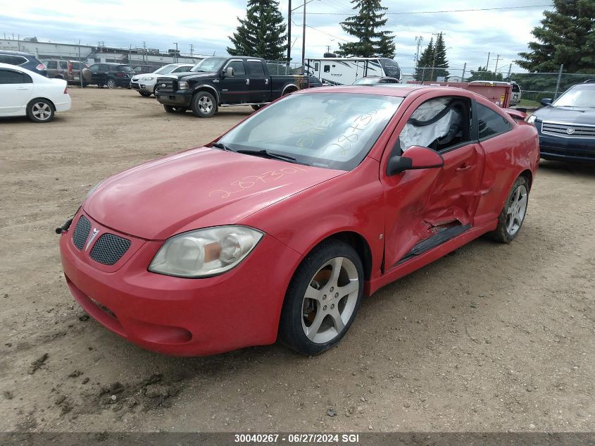 2008 Pontiac G5 Gt VIN: 1G2AN18B987287301 Lot: 30040267