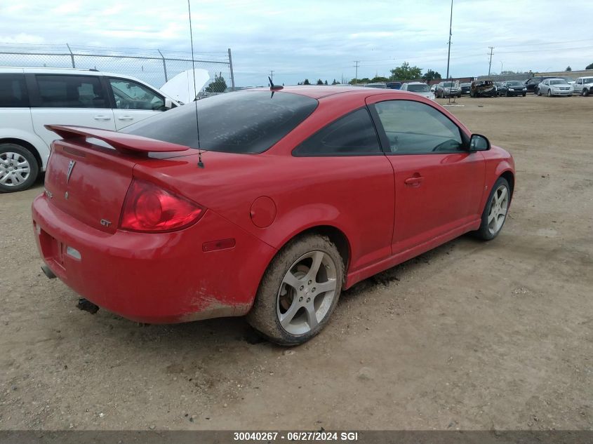 2008 Pontiac G5 Gt VIN: 1G2AN18B987287301 Lot: 30040267