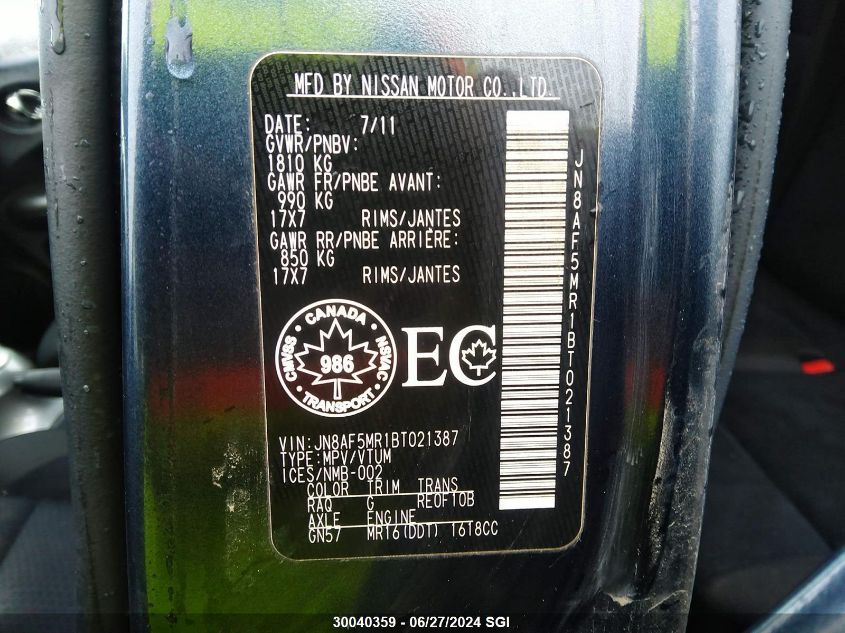 2011 Nissan Juke S/Sv/Sl VIN: JN8AF5MR1BT021387 Lot: 30040359