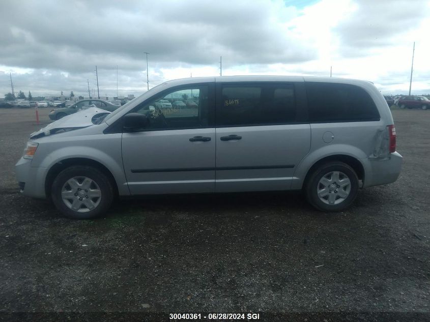 2010 Dodge Grand Caravan Se VIN: 2D4RN4DE6AR237379 Lot: 30040361