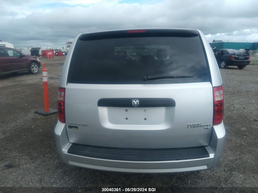 2010 Dodge Grand Caravan Se VIN: 2D4RN4DE6AR237379 Lot: 30040361