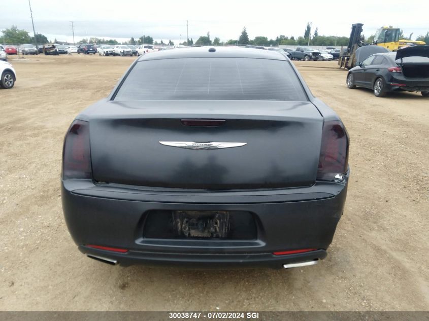 2016 Chrysler 300 S VIN: 2C3CCABG8GH164112 Lot: 30038747