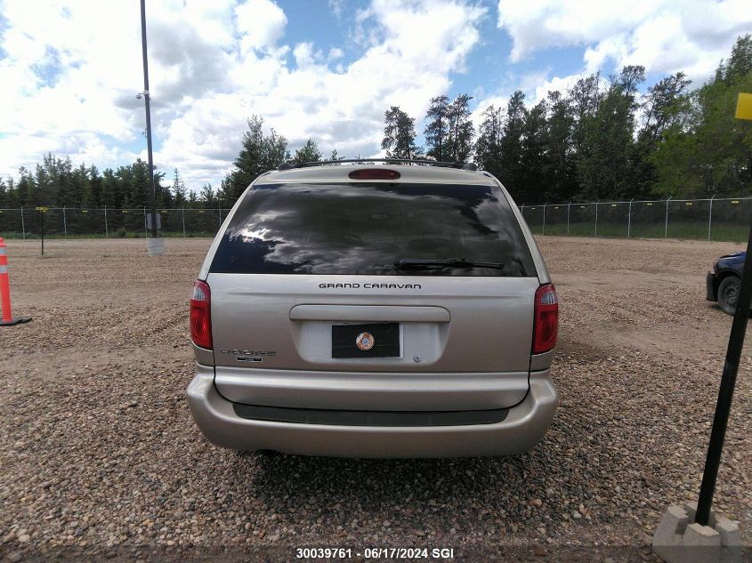 2006 Dodge Grand Caravan Se VIN: 1D4GP24R26B547401 Lot: 30039761