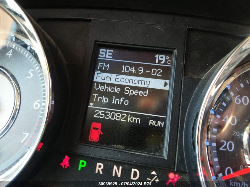 2011 Chrysler Town & Country Touring VIN: 2A4RR5DG1BR727247 Lot: 30039929