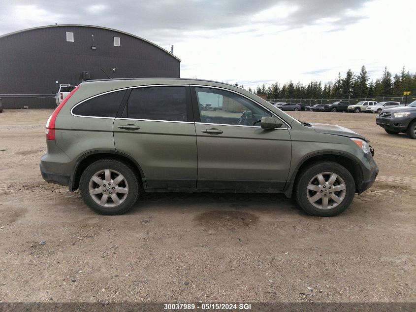 2008 Honda Cr-V Exl VIN: 5J6RE48788L817691 Lot: 30037989