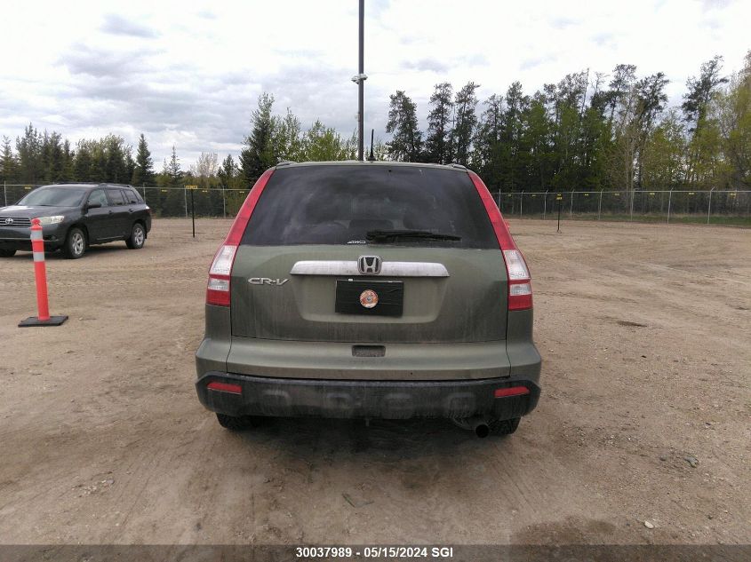 2008 Honda Cr-V Exl VIN: 5J6RE48788L817691 Lot: 30037989