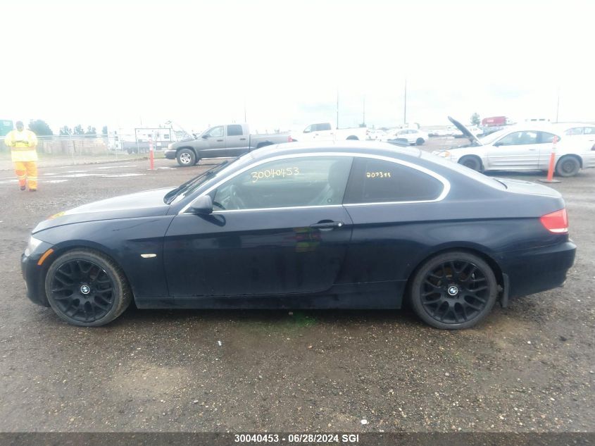 2007 BMW 328 Xi VIN: WBAWC33507PC86735 Lot: 30040453