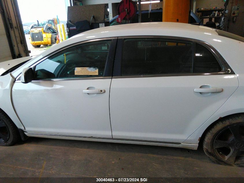 2010 Chevrolet Malibu 1Lt VIN: 1G1ZC5E00AF260538 Lot: 30040463