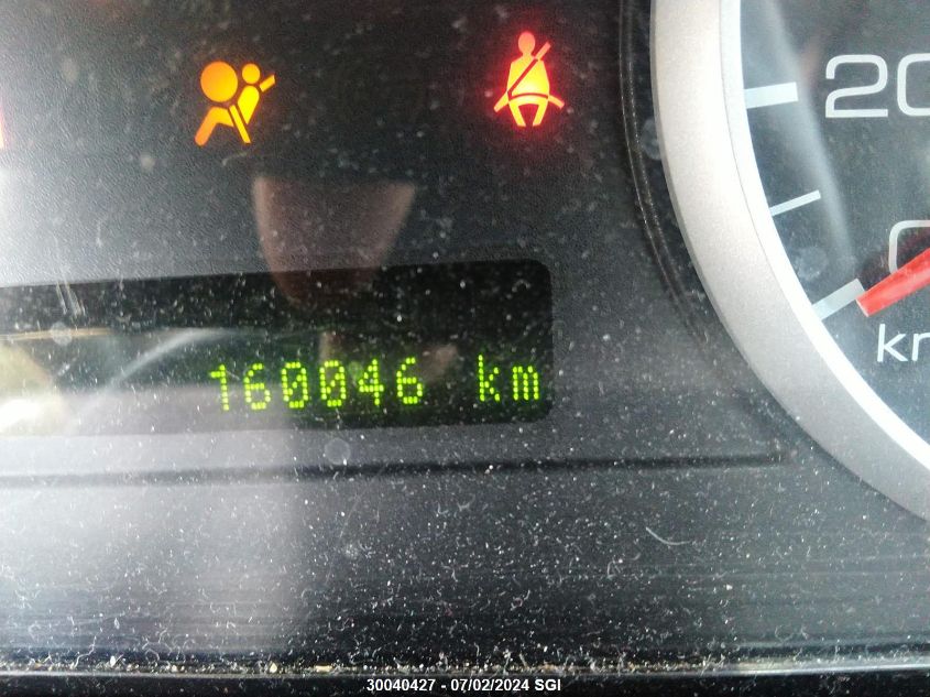 2009 Ford Fusion Se VIN: 3FAHP07Z29R123675 Lot: 30040427