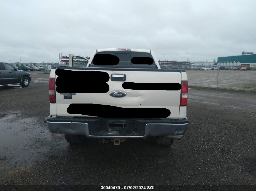 2007 Ford F150 Supercrew VIN: 1FTPW14V67FB07859 Lot: 30040470