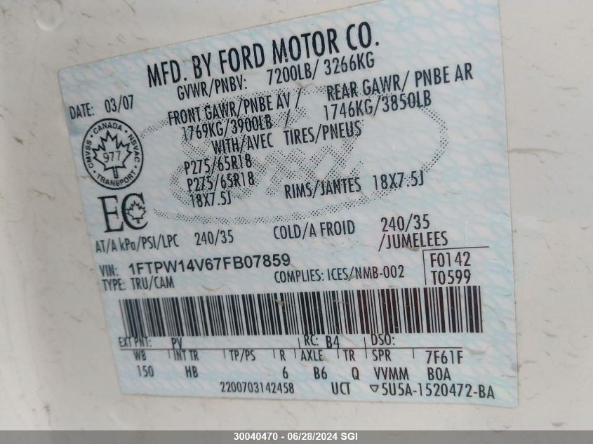 2007 Ford F150 Supercrew VIN: 1FTPW14V67FB07859 Lot: 30040470
