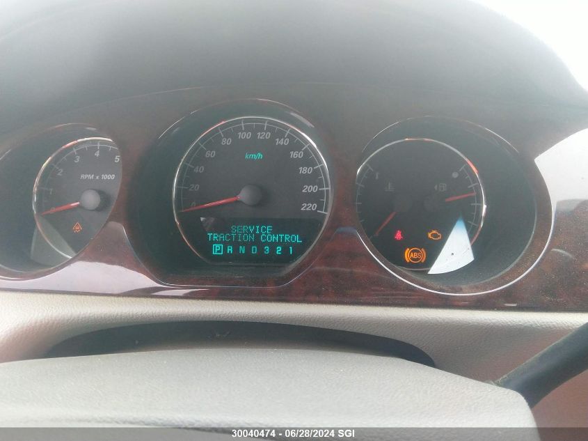 2008 Buick Lucerne Cx VIN: 1G4HP57218U189437 Lot: 30040474