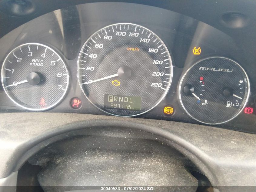 2006 Chevrolet Malibu Maxx Lt VIN: 1G1ZT63806F246385 Lot: 30040533