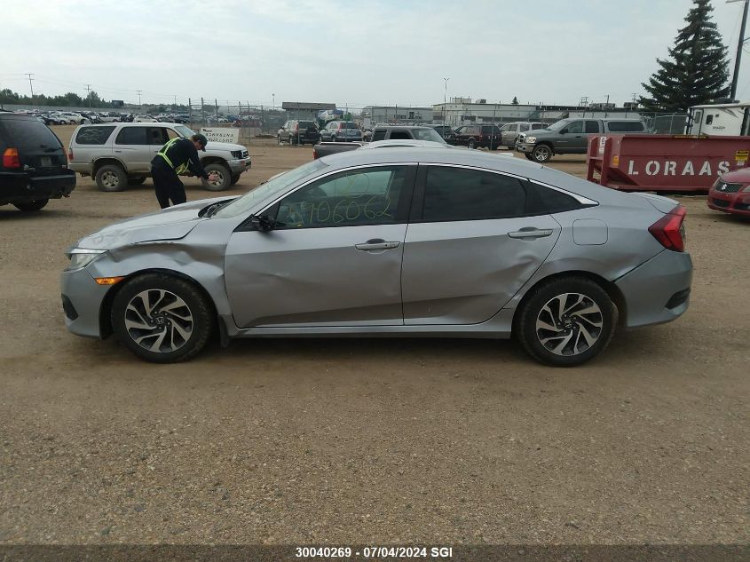 2018 Honda Civic Lx VIN: 2HGFC2F65JH019084 Lot: 30040269