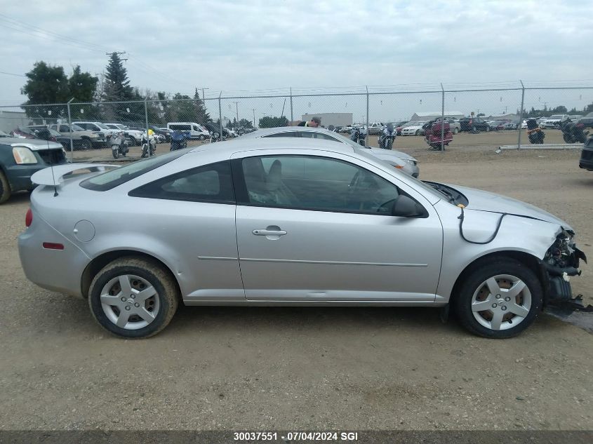2010 Chevrolet Cobalt Ls VIN: 1G1AB1F57A7132780 Lot: 30037551