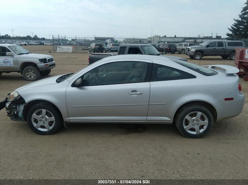 2010 Chevrolet Cobalt Ls VIN: 1G1AB1F57A7132780 Lot: 30037551