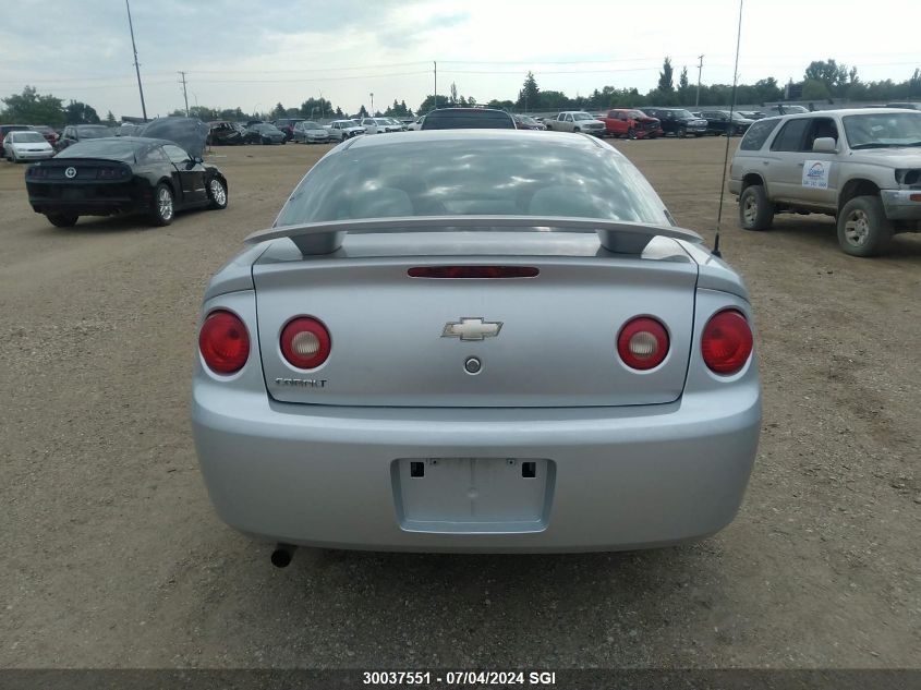 2010 Chevrolet Cobalt Ls VIN: 1G1AB1F57A7132780 Lot: 30037551