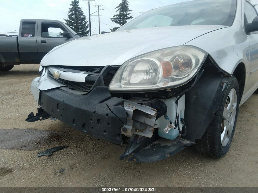 2010 Chevrolet Cobalt Ls VIN: 1G1AB1F57A7132780 Lot: 30037551