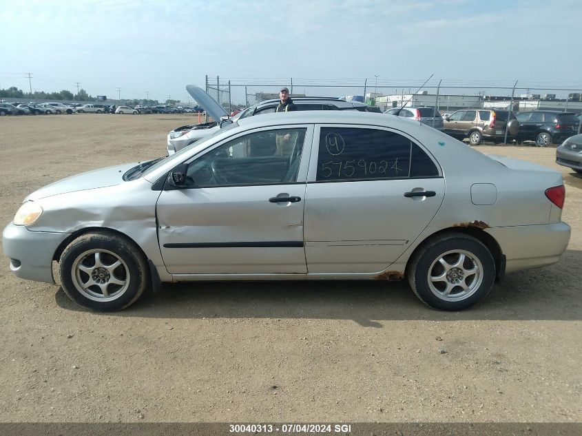 2003 Toyota Corolla Ce/Le/S VIN: 2T1BR32E33C713560 Lot: 30040313
