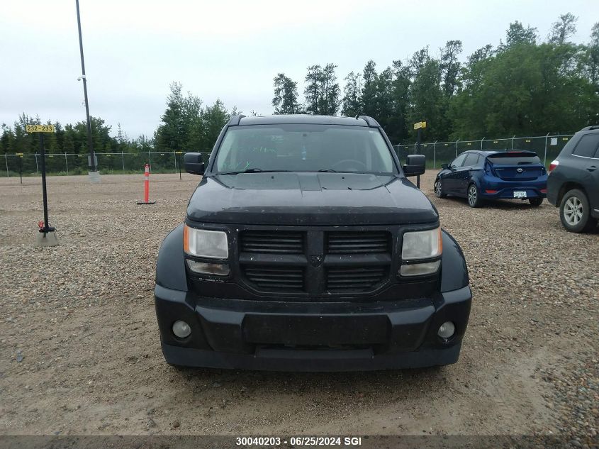 2008 Dodge Nitro Slt VIN: 1D8GU58K48W222282 Lot: 30040203