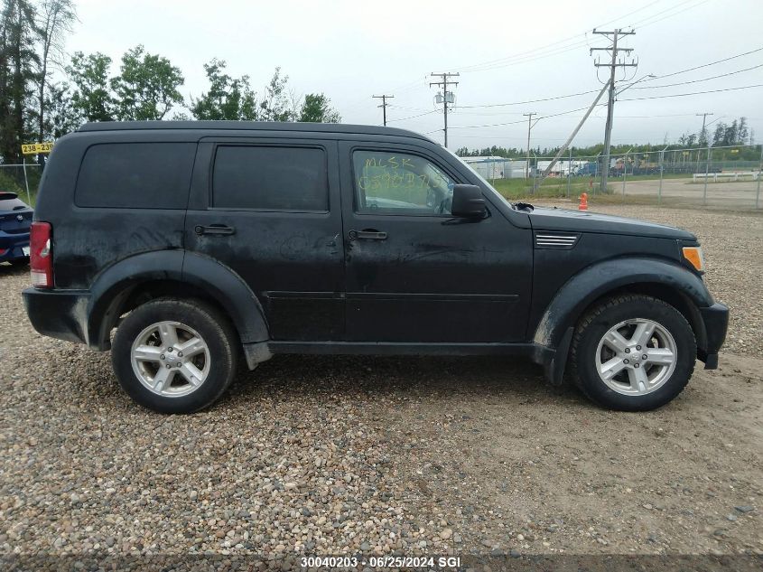 2008 Dodge Nitro Slt VIN: 1D8GU58K48W222282 Lot: 30040203