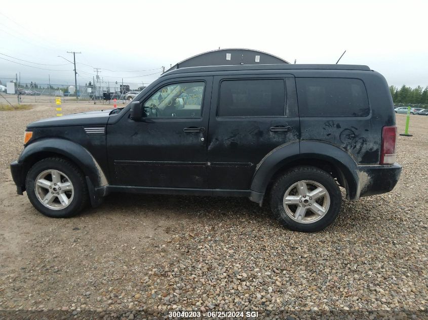 2008 Dodge Nitro Slt VIN: 1D8GU58K48W222282 Lot: 30040203