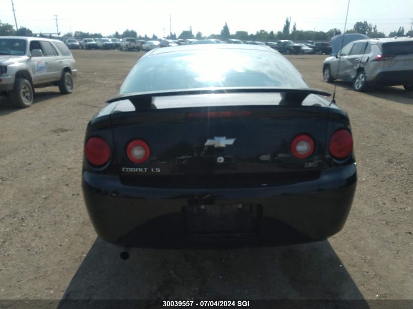 2009 Chevrolet Cobalt VIN: 1G1AJ15H197189213 Lot: 30039557