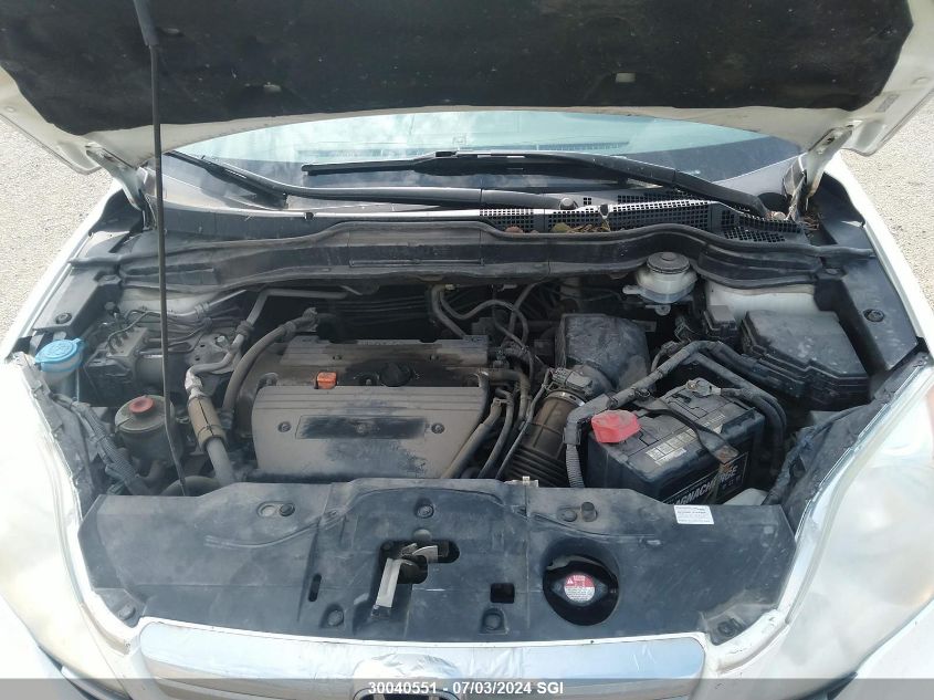 2009 Honda Cr-V Exl VIN: 5J6RE487X9L804054 Lot: 30040551