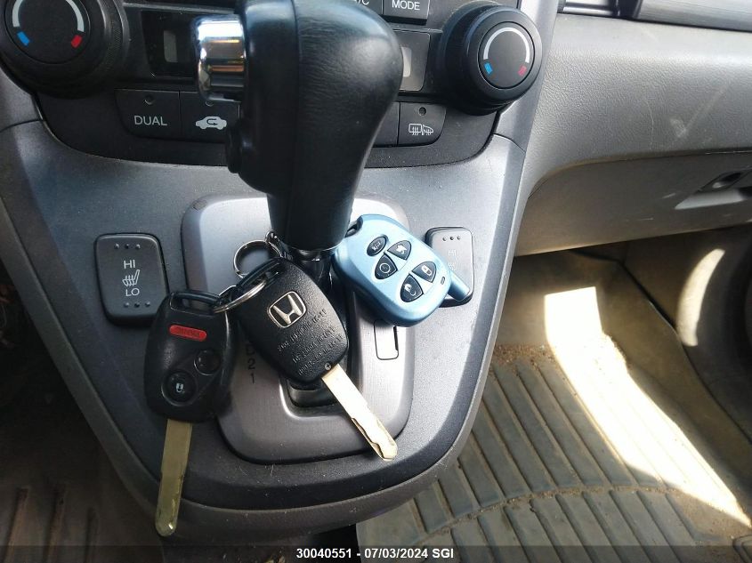 2009 Honda Cr-V Exl VIN: 5J6RE487X9L804054 Lot: 30040551