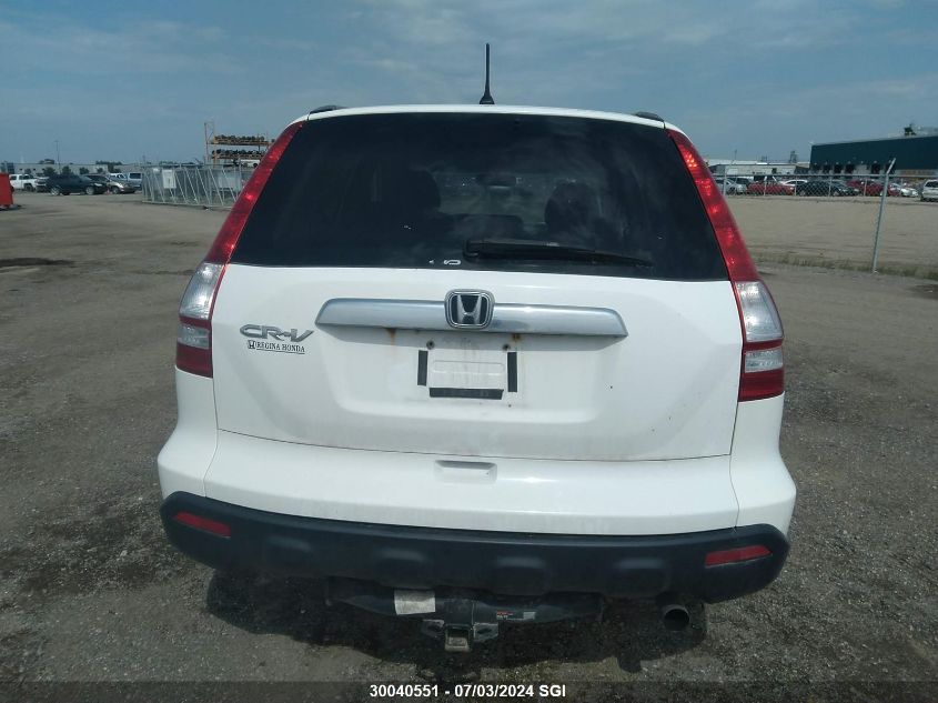 2009 Honda Cr-V Exl VIN: 5J6RE487X9L804054 Lot: 30040551