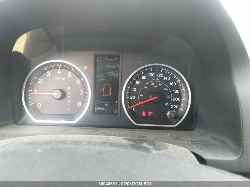 2009 Honda Cr-V Exl VIN: 5J6RE487X9L804054 Lot: 30040551